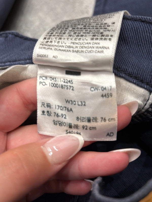 đź›’Jeans Levi's 511 W30 L32đź›’