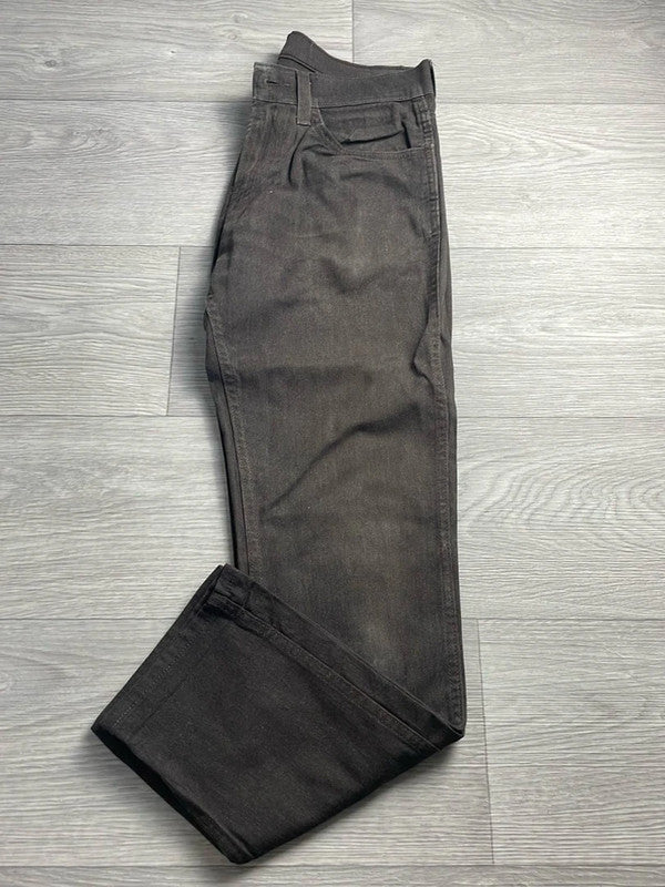 đź›’Jeans Levi's 511 W29 L30đź›’