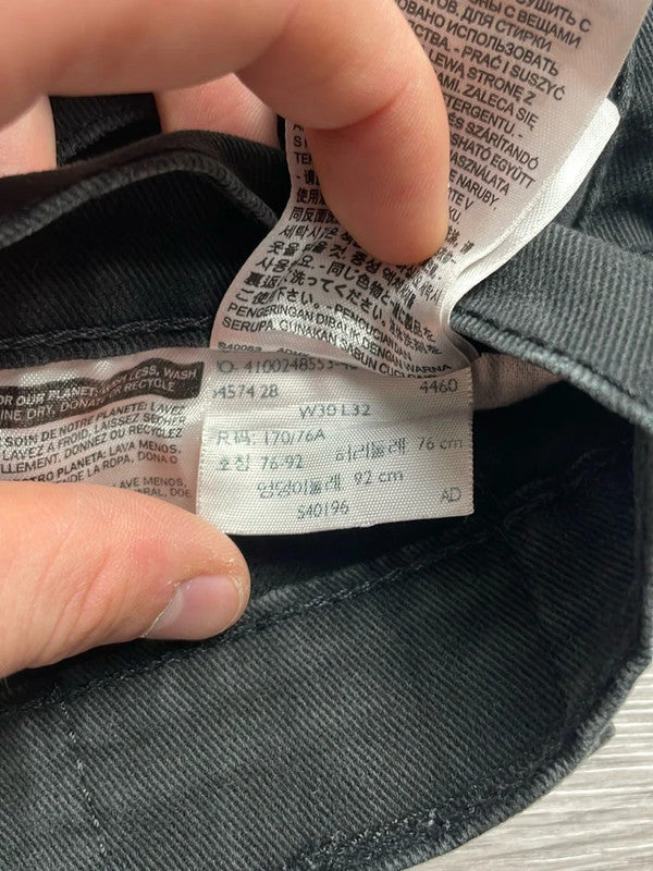 đź›’Jeans Levi's 510 W30 L32đź›’