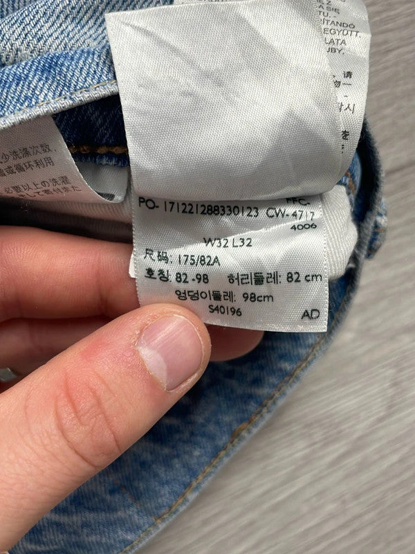 đź›’Jeans Levi's 512 W32 L32đź›’