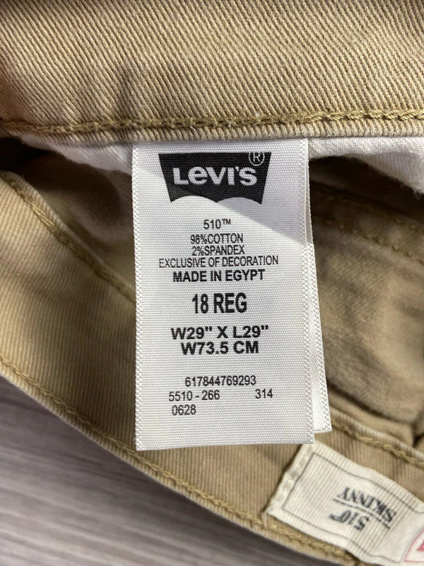 đź›’Jeans Levi's 510 W29 L29đź›’(1B91)