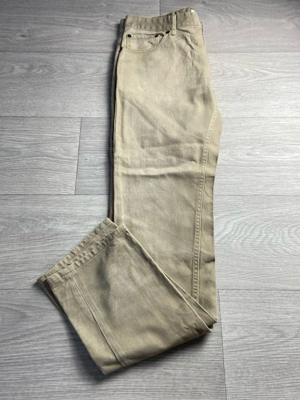 đź›’Jeans Levi's 511 W30 L30đź›’(1B112)