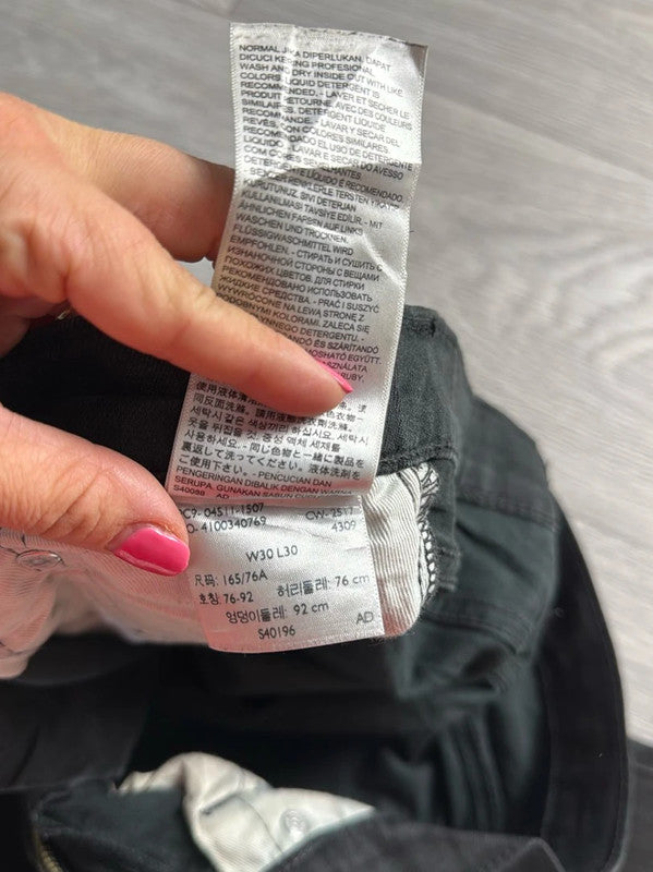 đź›’Jeans Levi's 511 W30 L30đź›’(1B148)