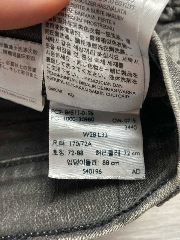 đź›’Jeans Levi's 511 W28 L32đź›’(1B180)