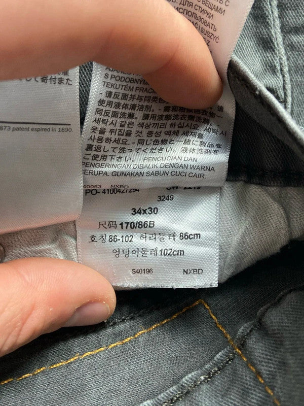 đź›’Jeans Levi's 505 W34 L30đź›’(1B182)