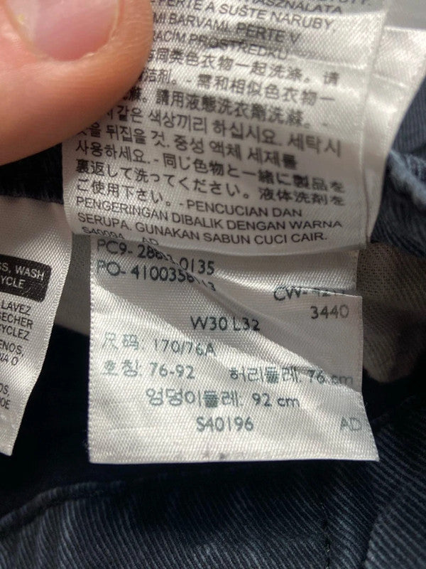 đź›’Jeans Levi's 512 W30 L32đź›’(1B186)
