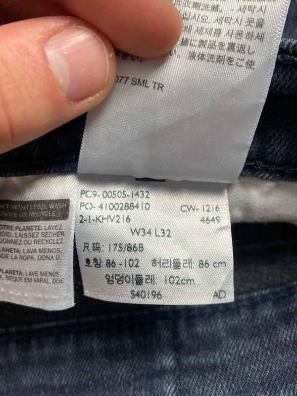 đź›’Jeans Levi's 505 W34 L32đź›’(1B204)