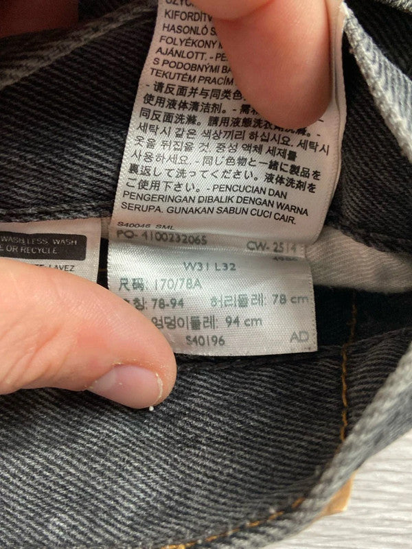 đź›’Jeans Levi's 505 W31 L32đź›’(1B208)