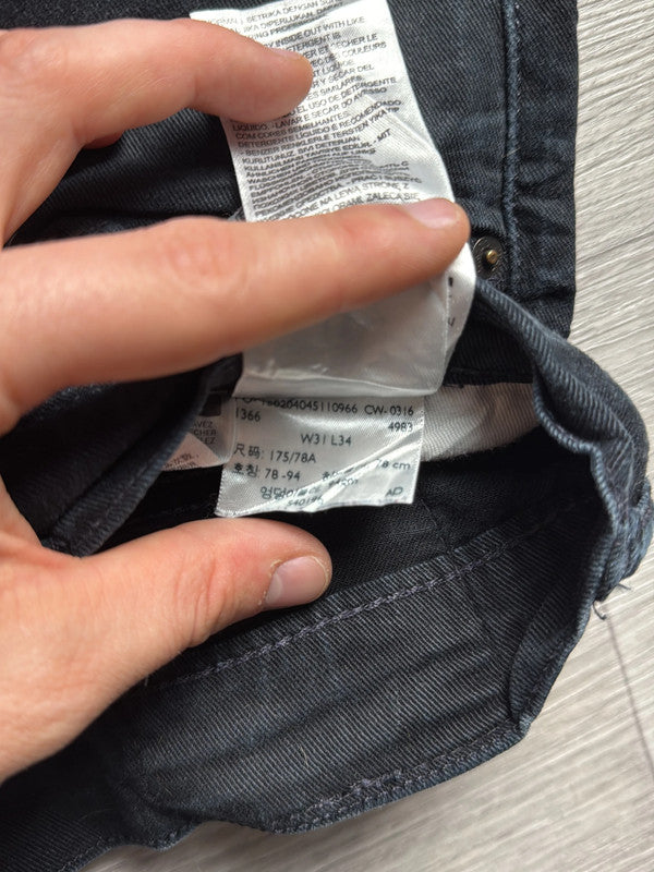 đź›’Jeans Levi's 511 W31 L34đź›’(1B223)