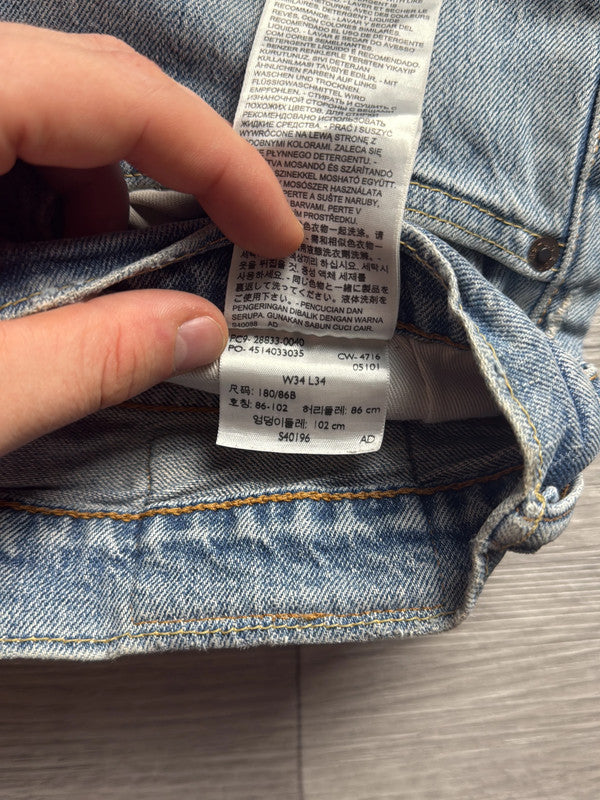 đź›’Jeans Levi's 512 W34 L34đź›’(1B261)