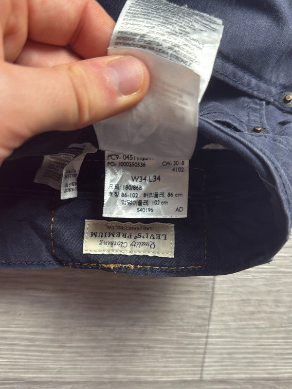 đź›’Jeans Levi's 511 W34 L34đź›’(1B268)