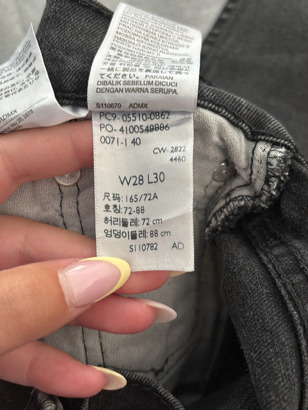 đź›’Jeans Levi's 510 W28đź›’(2E470)