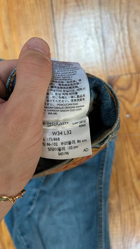 đź›’Jeans Levi's 510 W34 L32đź›’(2B1286)