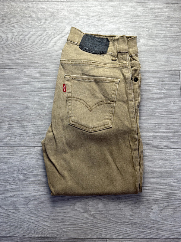 đź›’Jeans Levi's 510 W27 L27đź›’(1B310)