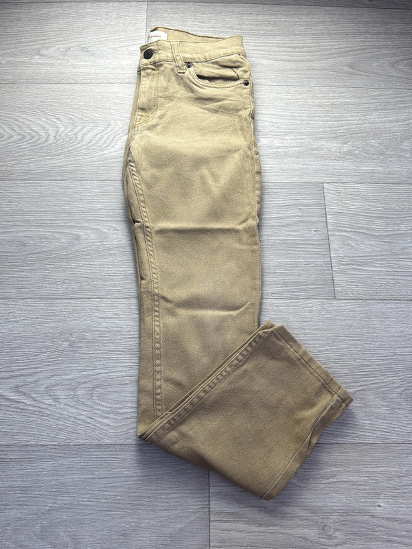 đź›’Jeans Levi's 510 W27 L27đź›’(1B310)