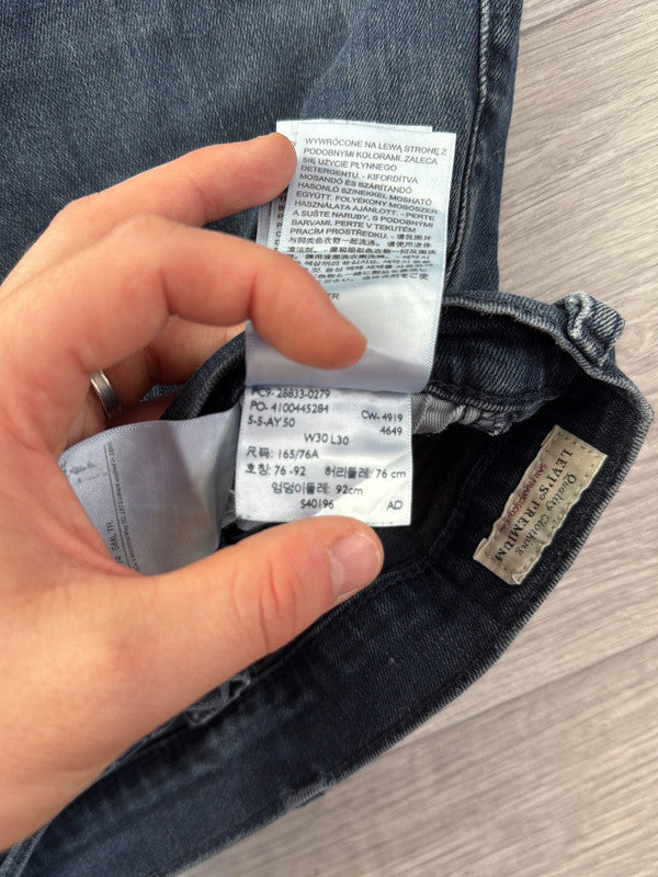 đź›’Jeans Levi's 512 W30 L30đź›’(1B325)