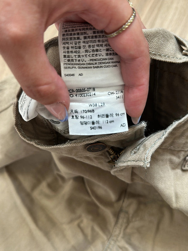 đź›’Jeans Levi's 505 W38 L29đź›’(2E513)