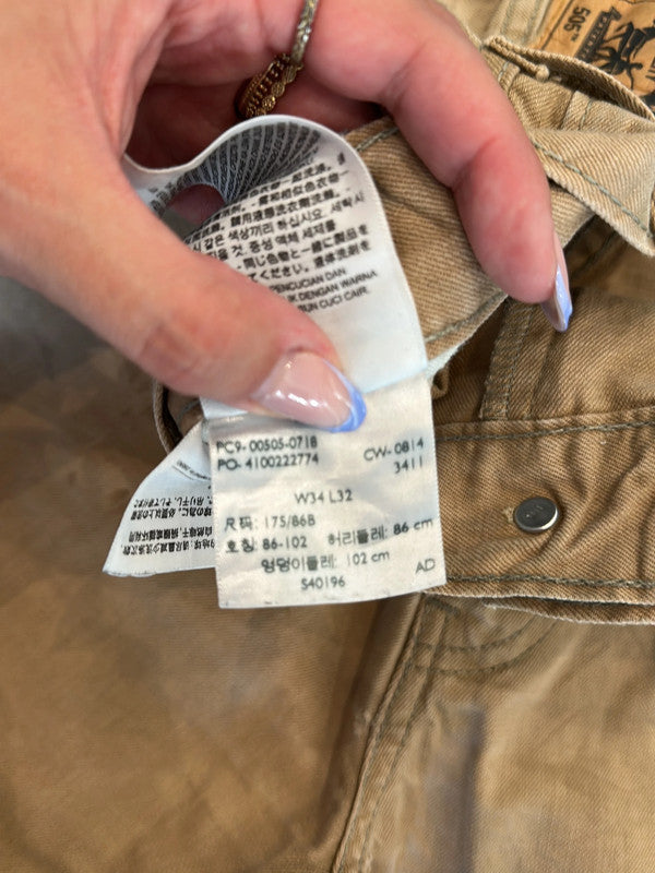 đź›’Jeans Levi's 505 W34 L32đź›’(2E532)