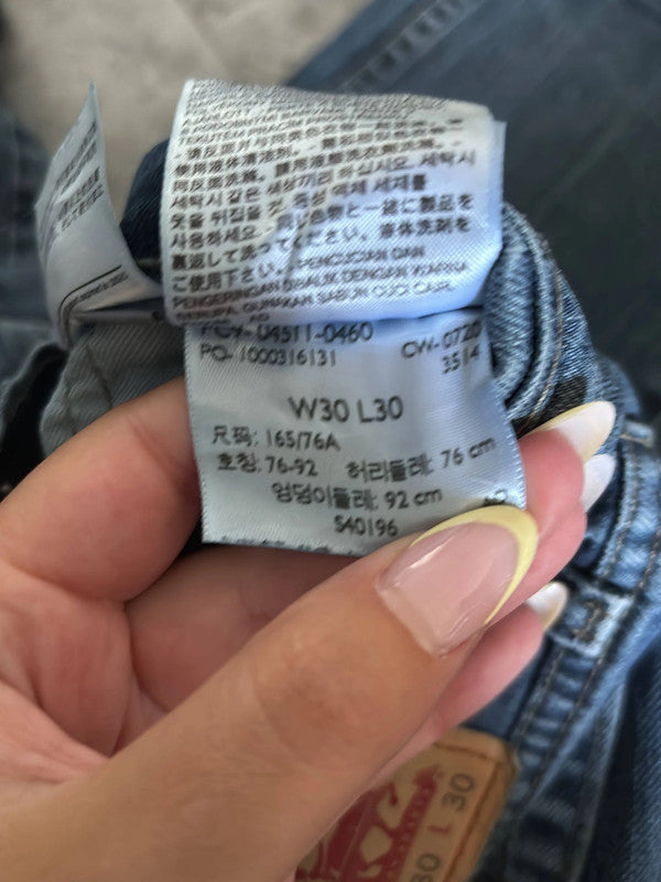 đź›’Jeans Levi's 511 W30 L30đź›’(2E486)