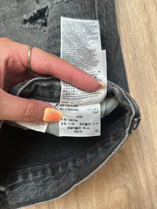 đź›’Short Levi's 501 W29đź›’(2E678)