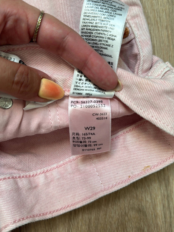 đź›’Short Levi's 501 W29đź›’(2E673)