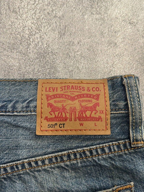 đź›’Short en jean Levi's 501 W28đź›’(2E634)