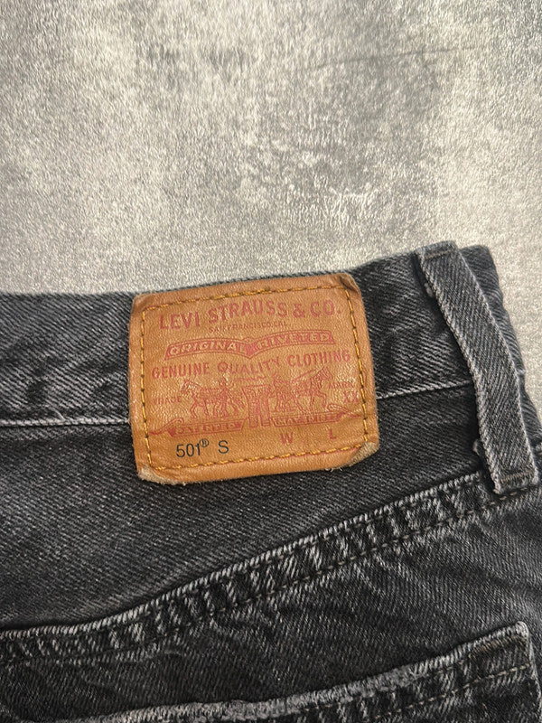 đź›’Short Levi's 501 W25đź›’(2E621)