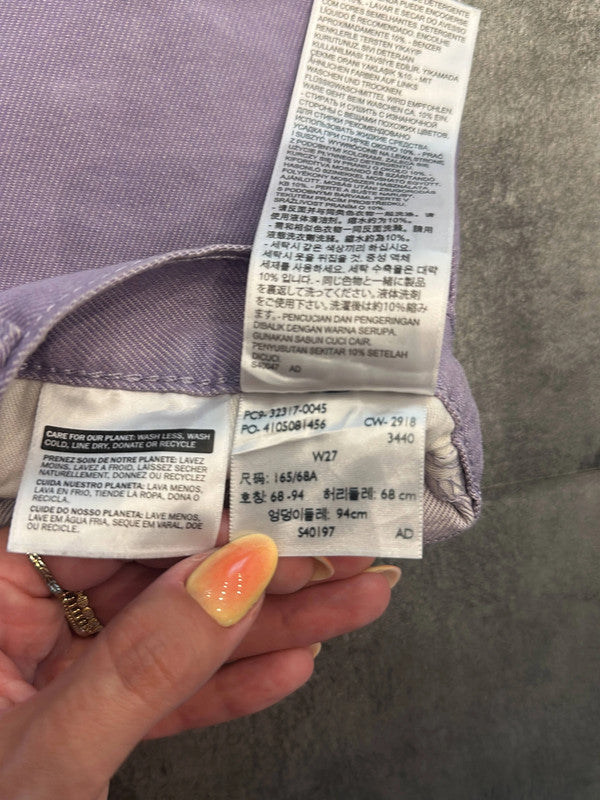 đź›’Short Levi's 501 W27đź›’(2E606)