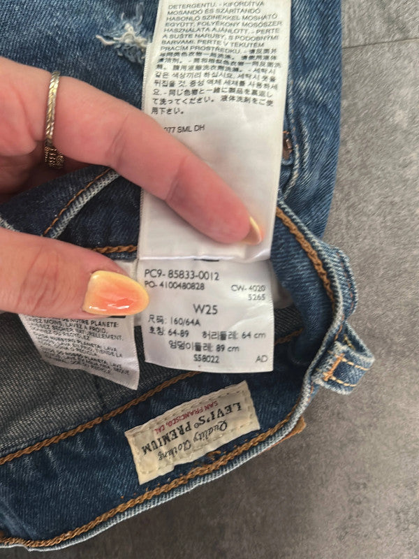 đź›’Short Levi's W25đź›’(2E702)