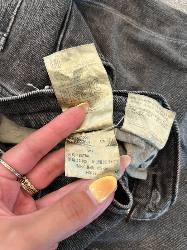 đź›’Jeans Levi's 505 W31đź›’(2E783)