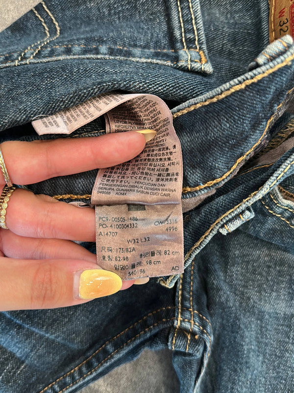 đź›’Jeans Levi's 505 W32 L32đź›’(2E781)