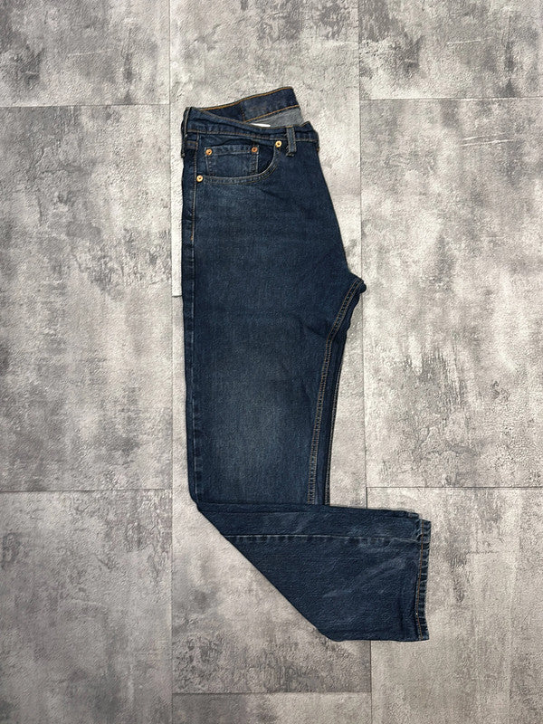 đź›’Jeans Levi's 505 W33 L30đź›’(2F17)