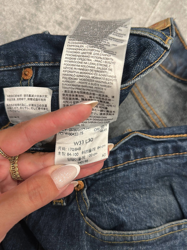 đź›’Jeans Levi's 505 W33 L30đź›’(2F17)