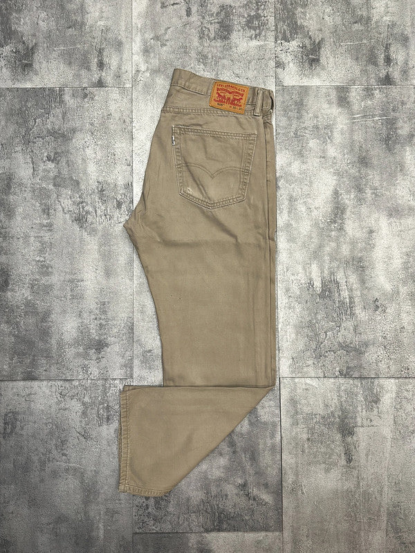 đź›’Jeans Levi's 505 W36 L30đź›’(2F30)
