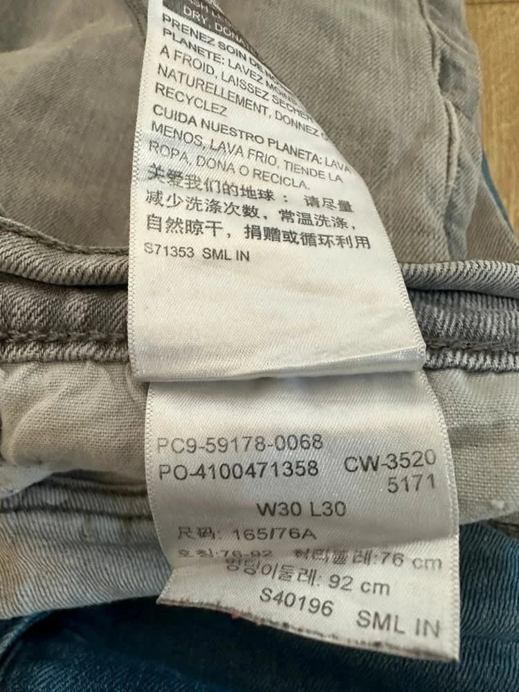 đź›’Jeans Levi's W30 L30 đź›’