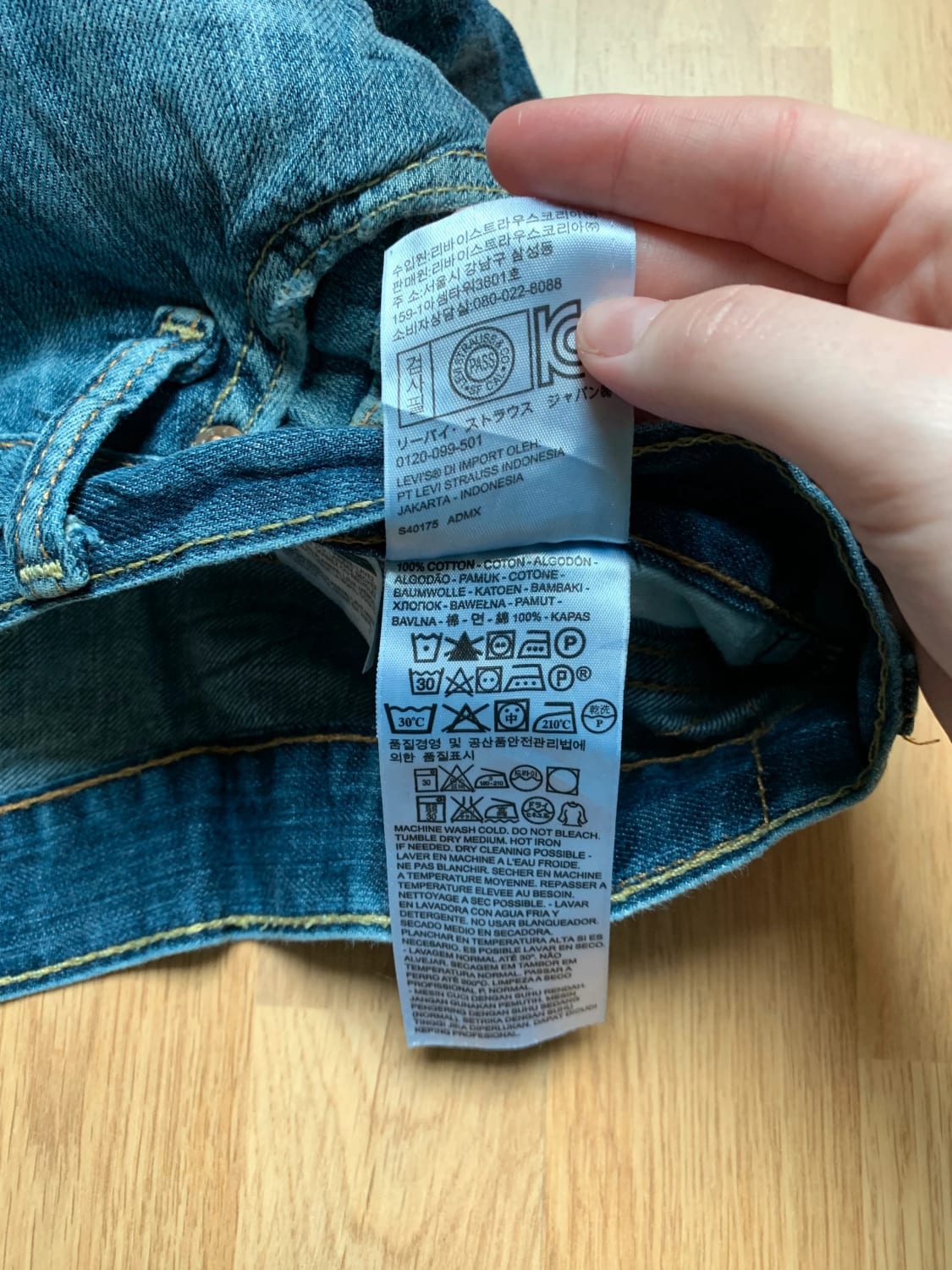 đź›’Jeans Levi's W36 L29 đź›’