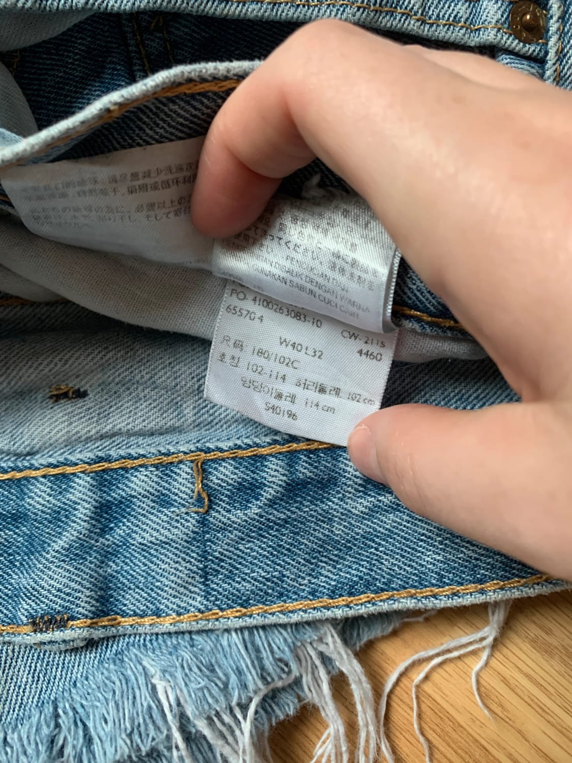 đź›’Jeans Levi's W40 L32 đź›’