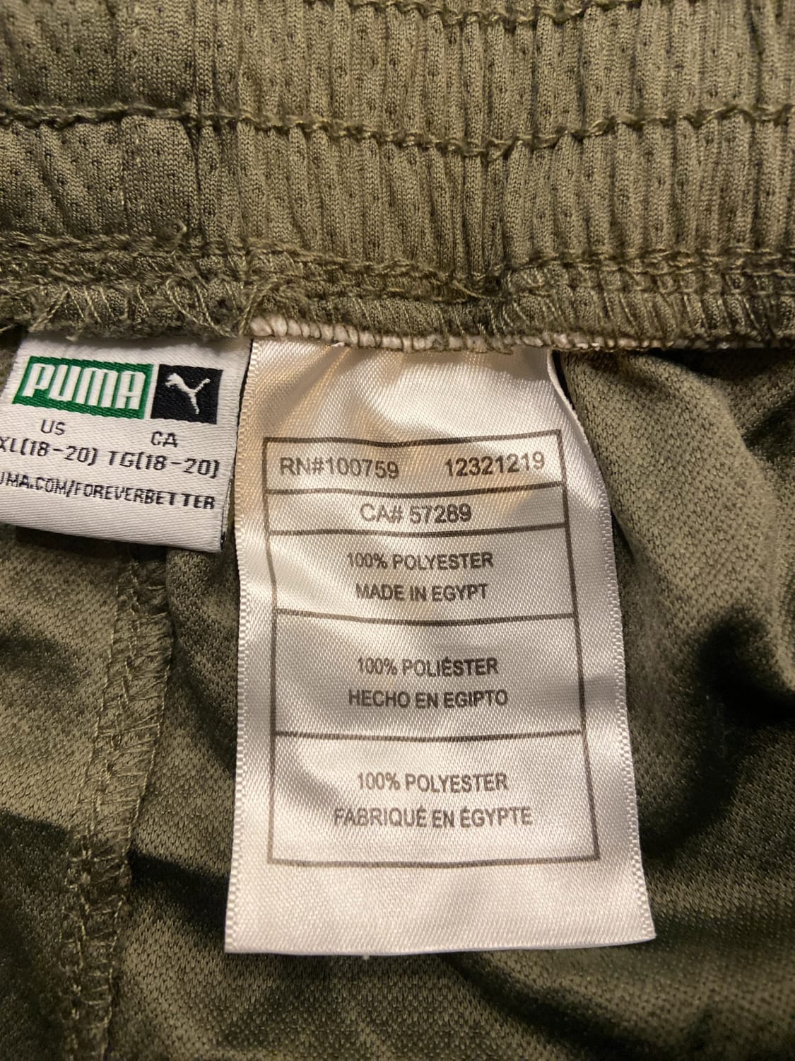đź›’Short Fila XL đź›’