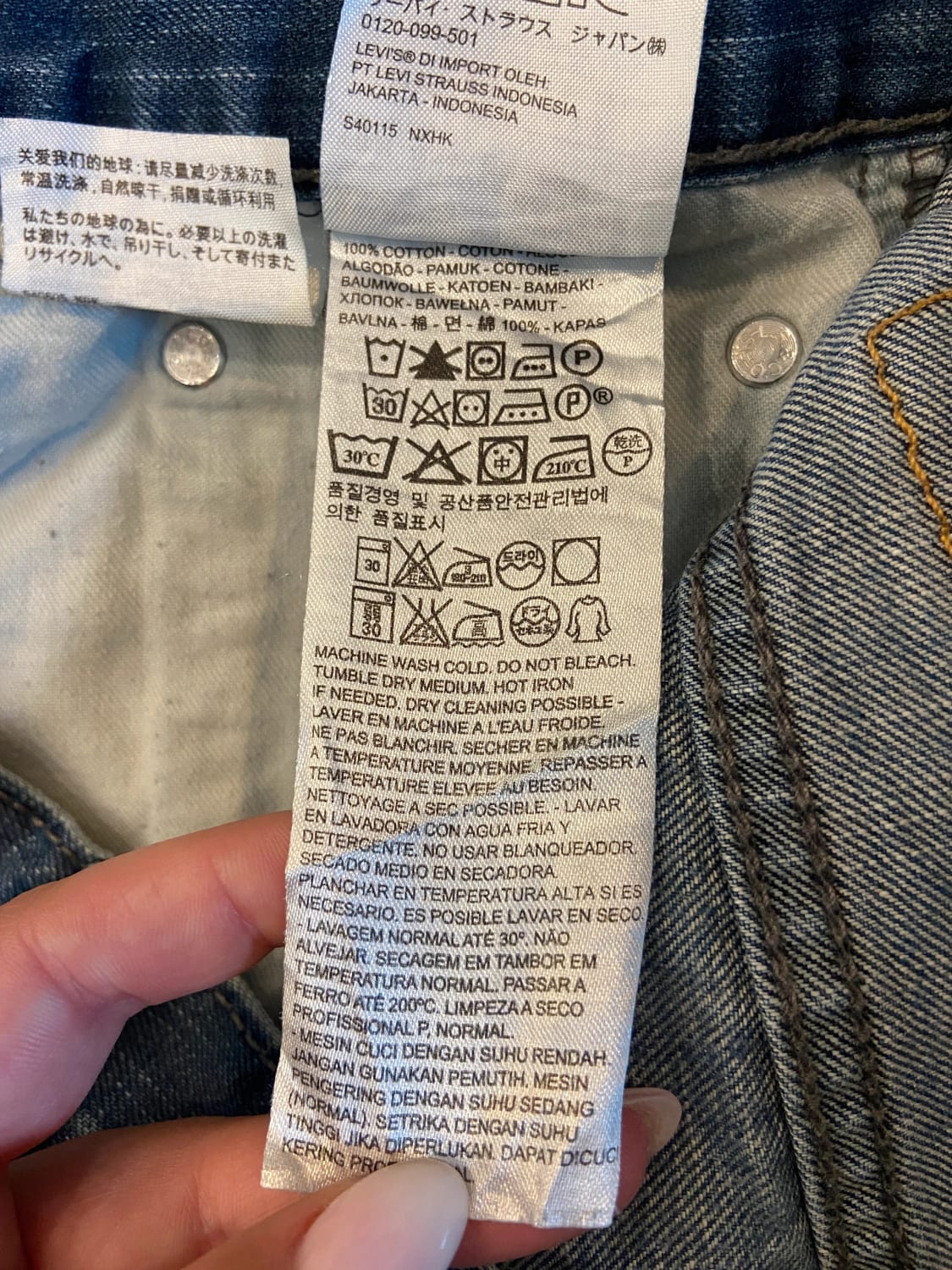 đź›’Jeans Levi's 569 W34 L62đź›’