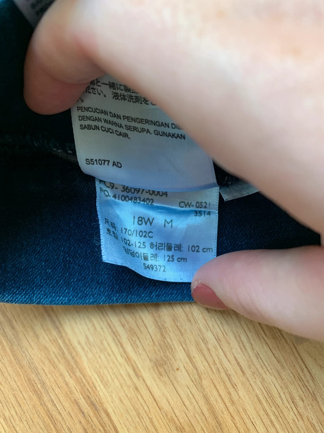đź›’Jeans Levi's Mđź›’