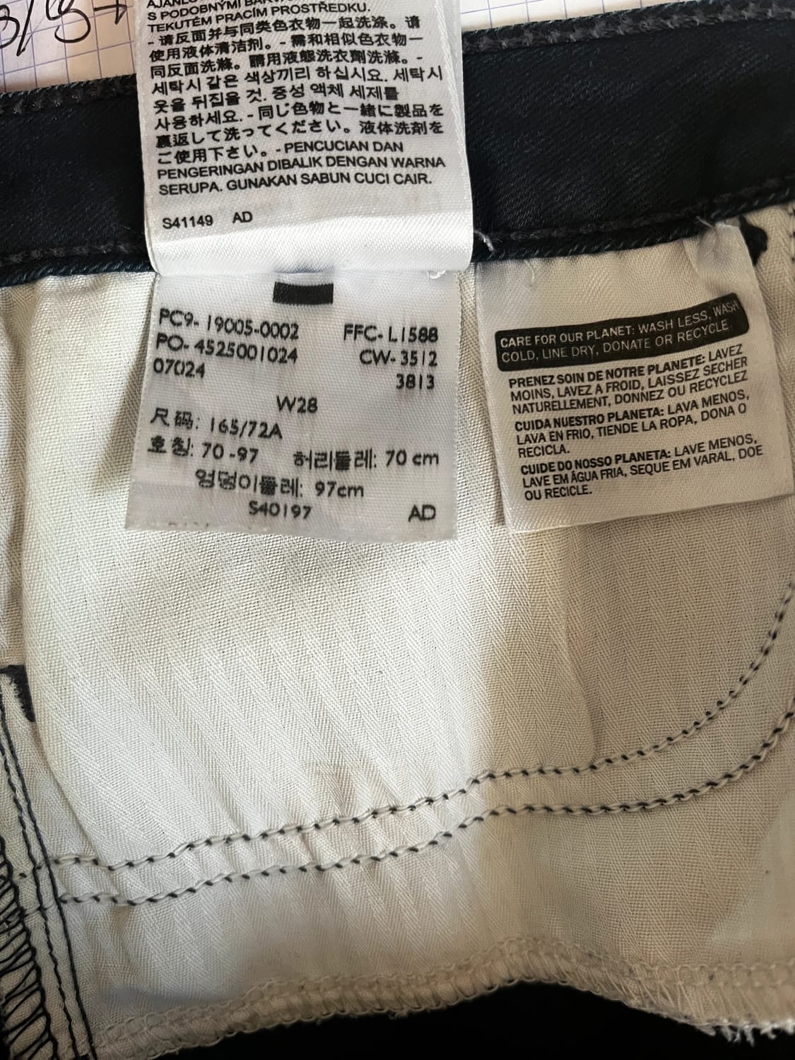 đź›’Jeans Levi's W28đź›’