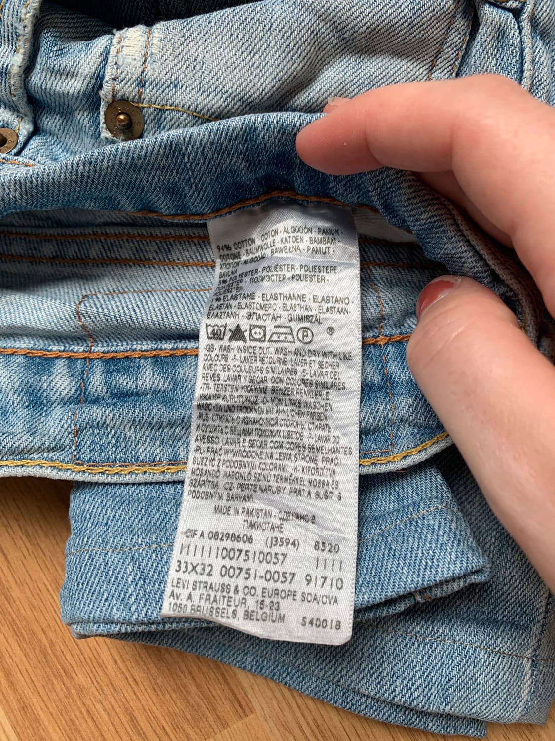 đź›’Jeans Levi's 751 W31 L32đź›’