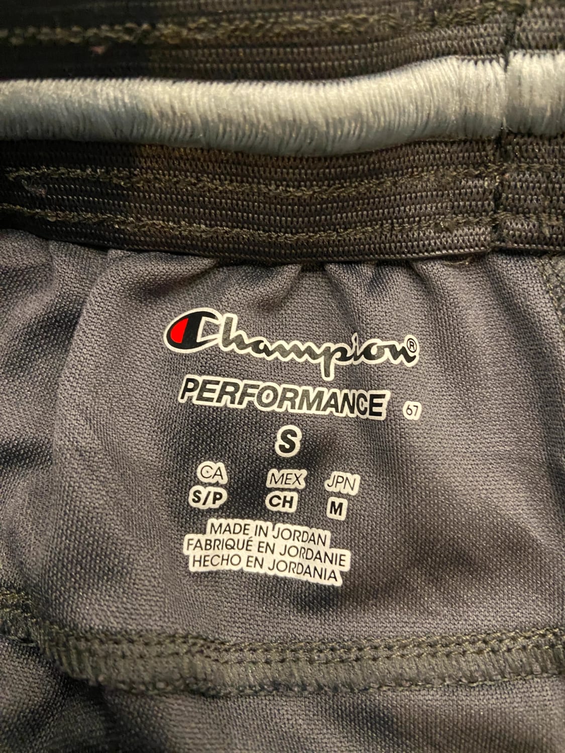 đź›’Short Champion Sđź›’