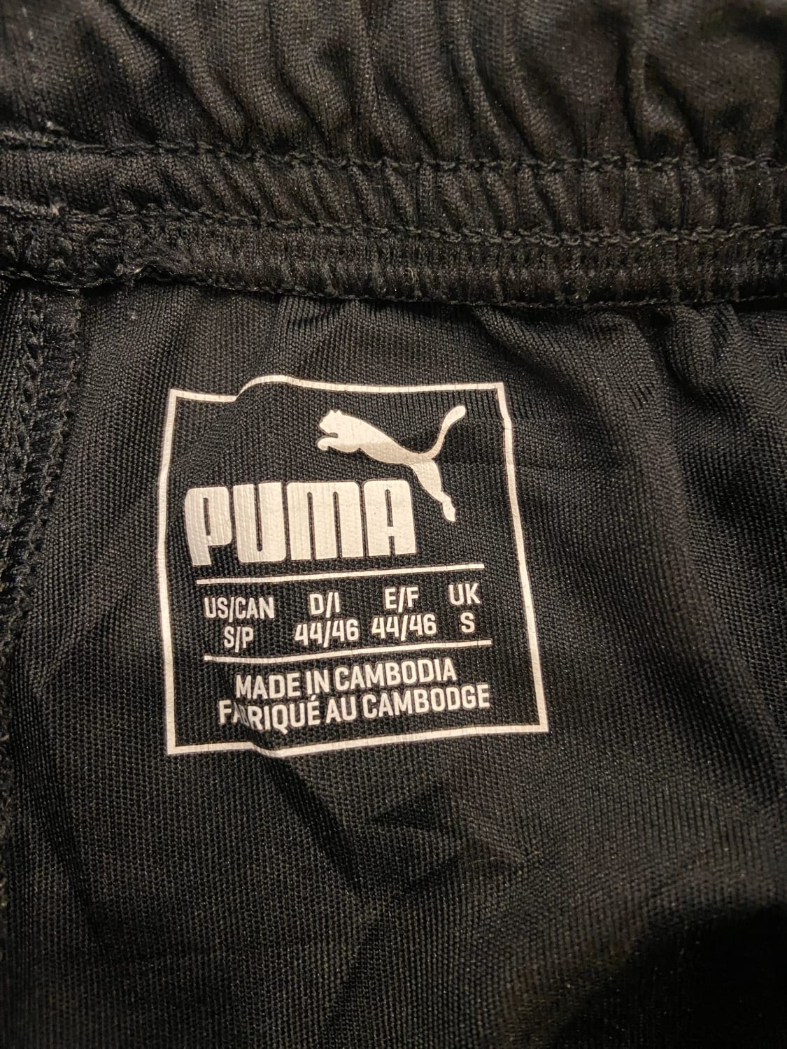 đź›’Short Puma Sđź›’