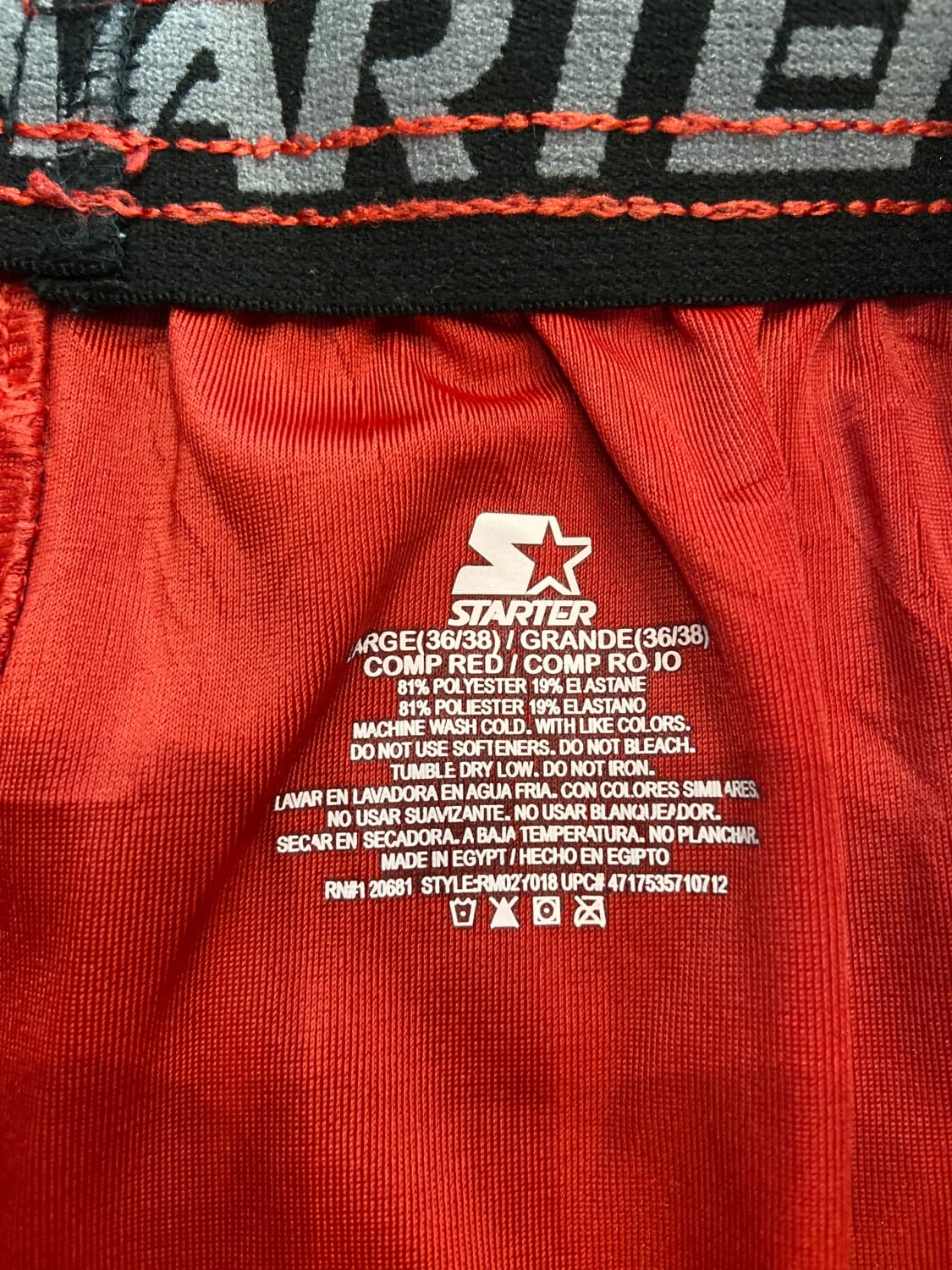đź›’Short Starter Lđź›’