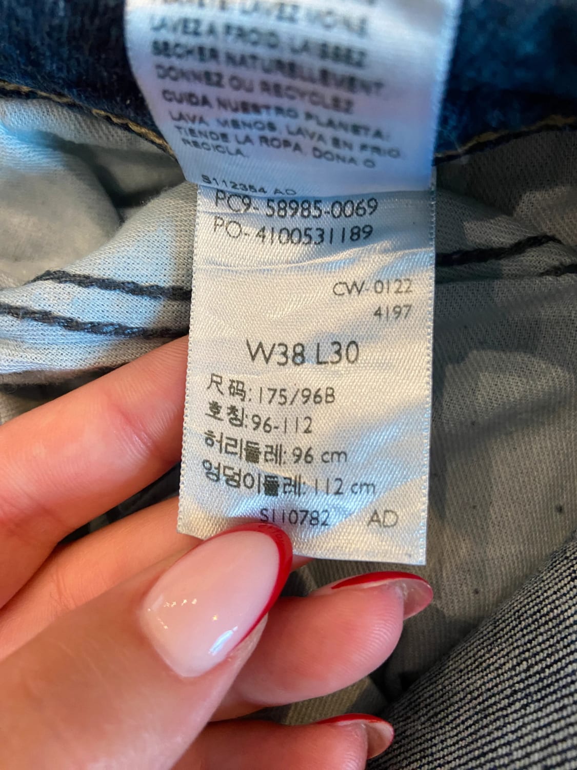 đź›’Jeans Levi's W38 L30đź›’