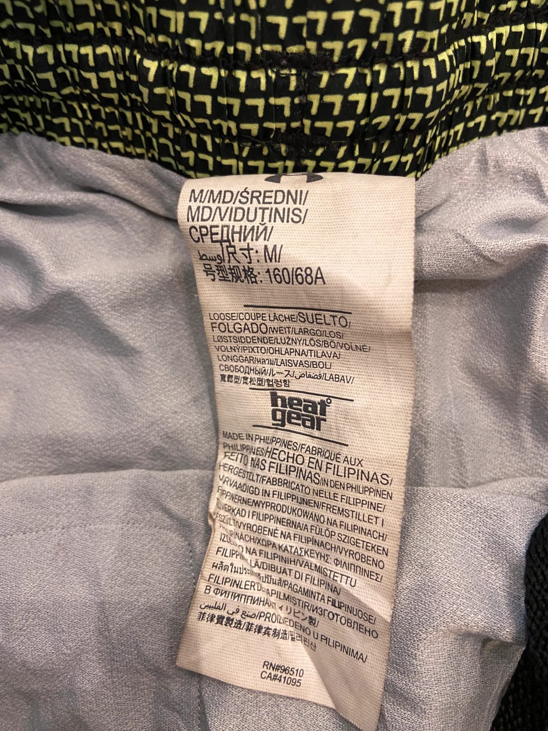 đź›’Short Under Armour Mđź›’