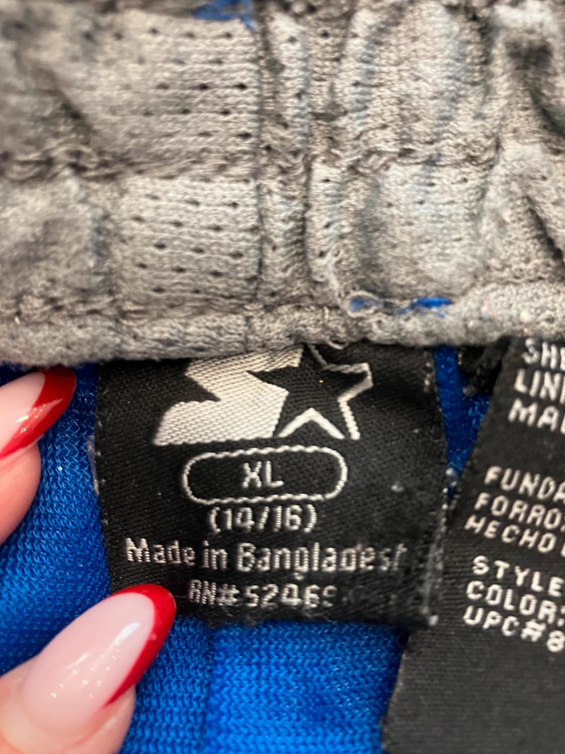 đź›’Short Starter XLđź›’