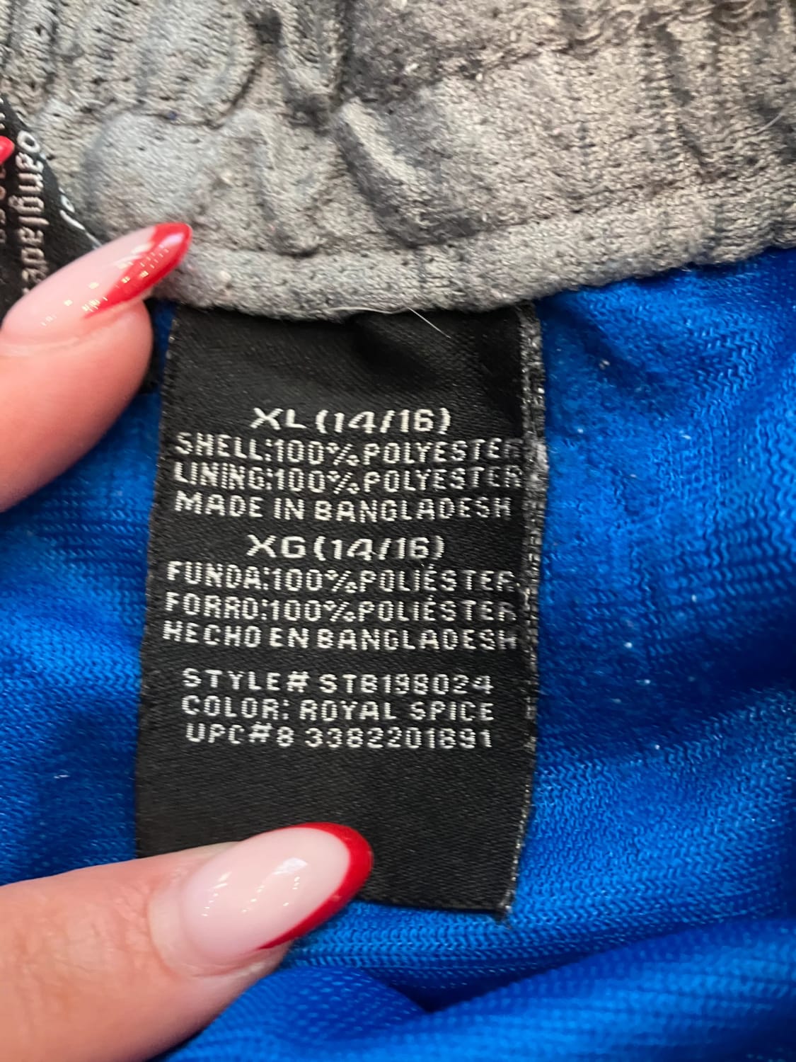 đź›’Short Starter XLđź›’