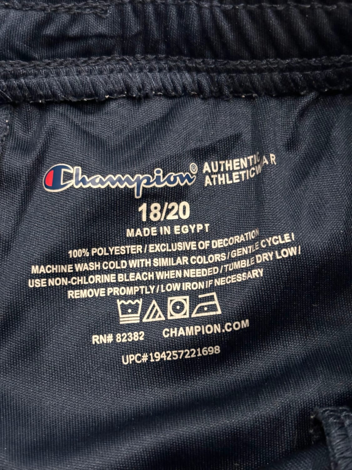 đź›’Short Champion Sđź›’